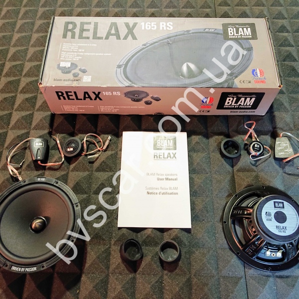 2-х компонентная акустическая система BLAM RELAX 165 RS